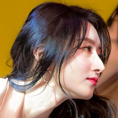 sua